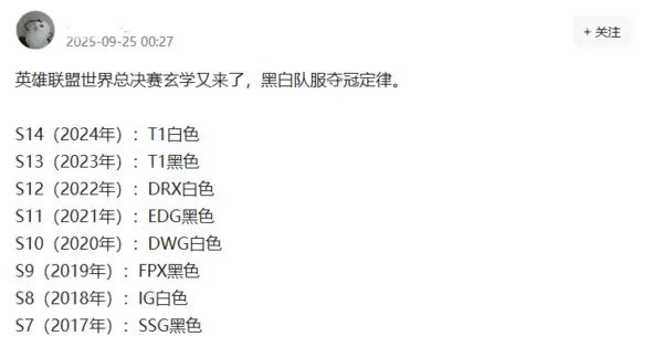 img, 支队伍展开, tenan img, 支队伍展开, tenan