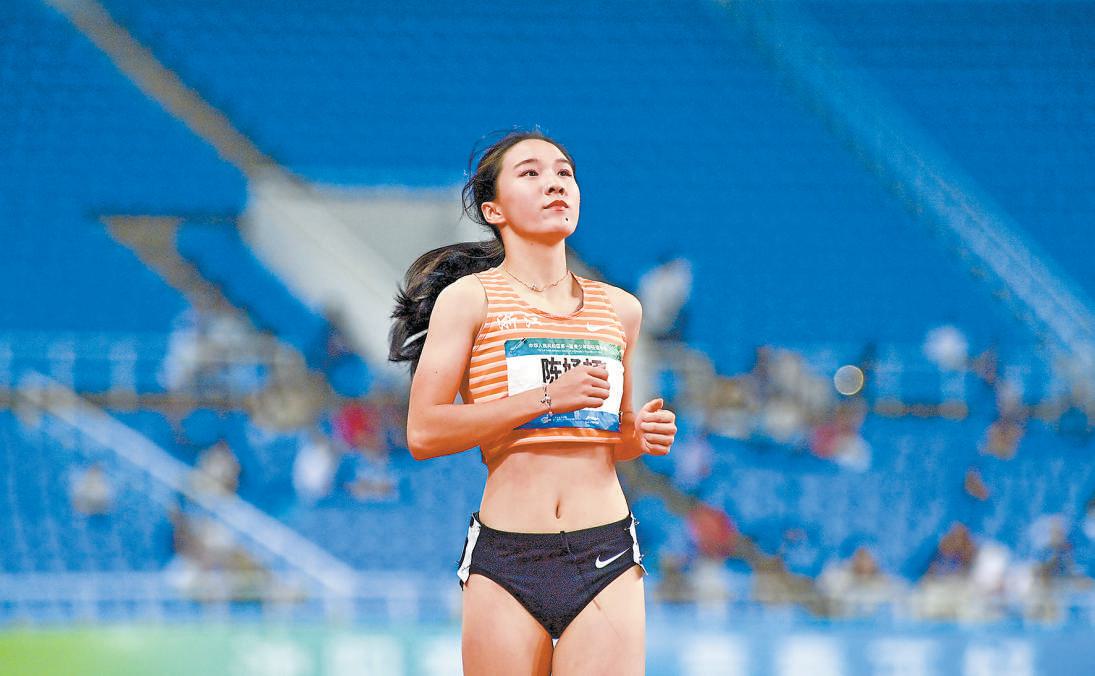 女子