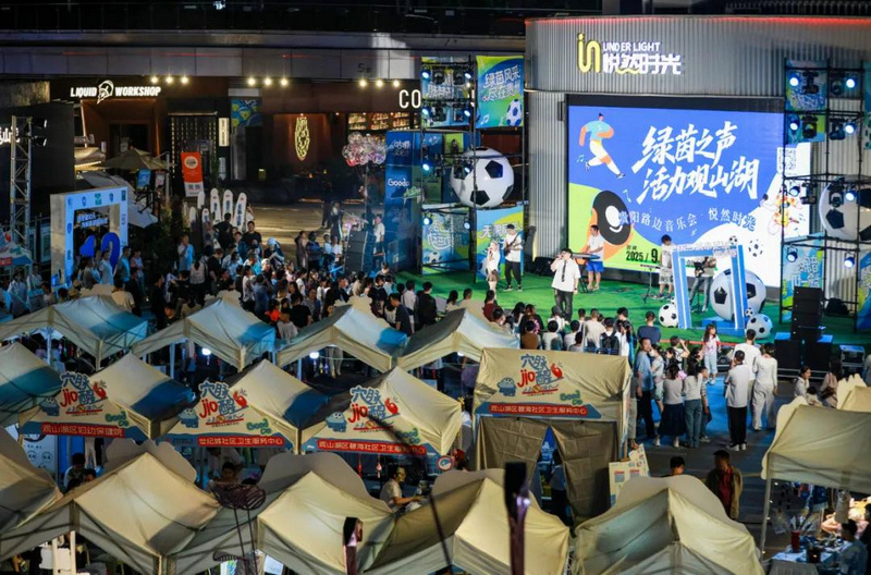建了, 在推动足球 建了, 在推动足球